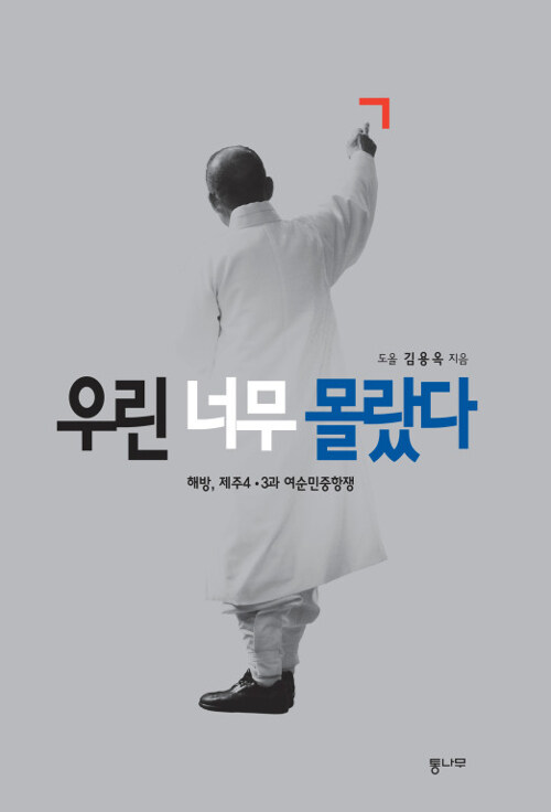 츰 ʹ 
