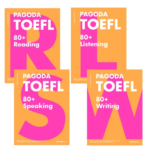 [묶음] PAGODA TOEFL 80+Listening Reading Writing Speaking