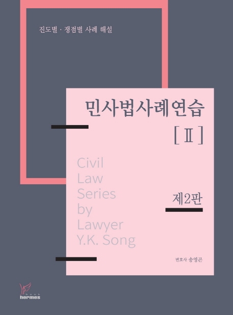 λʿ 2
