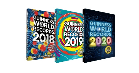 기네스 세계기록 2018-2020(기네스북) 세트 -전3권