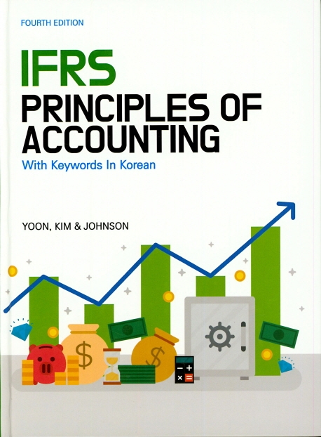 IFRS PRINCIPLES OF ACCOUNTING -제4판
