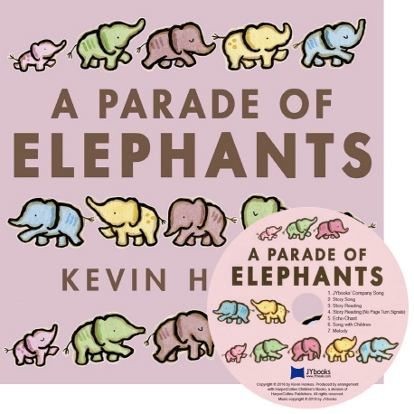 노부영 A Parade of Elephant