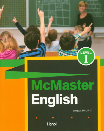 Mcmaster English LEVEL 1