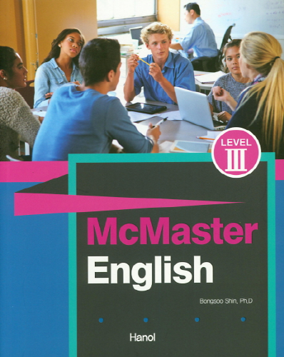 Mcmaster English LEVEL3