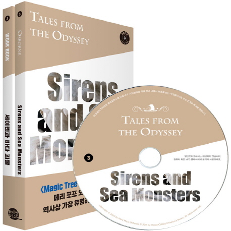 Tales from the Odyssey Book 3 Sirens and Sea Monsters 오디세이 이야기 3권 세이렌과 바다 괴물 (원서 + 워크북 + 번역 + 오디오북 MP3 CD) 