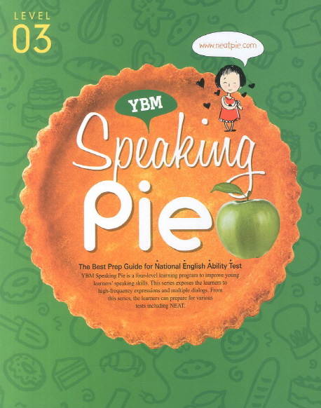Speaking Pie Level. 3