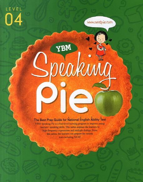Speaking Pie Level. 4