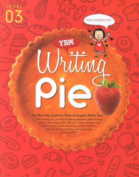 Writing Pie Level. 3