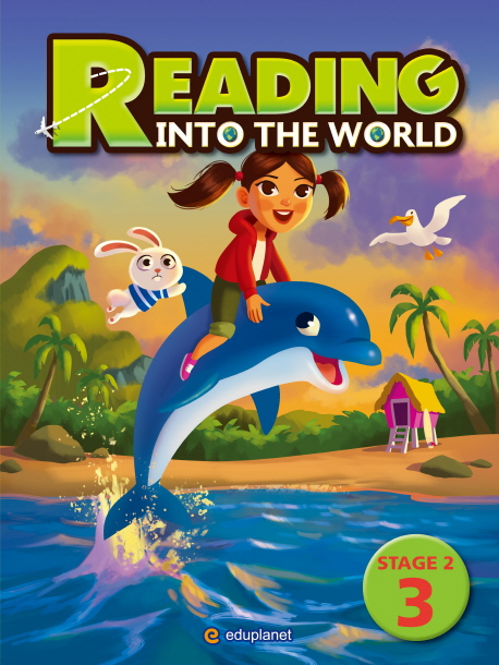 Reading Into the World Stage 2-3(Student Book+Workbook)