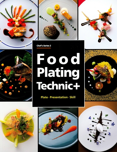 Food Plating Technic+Q