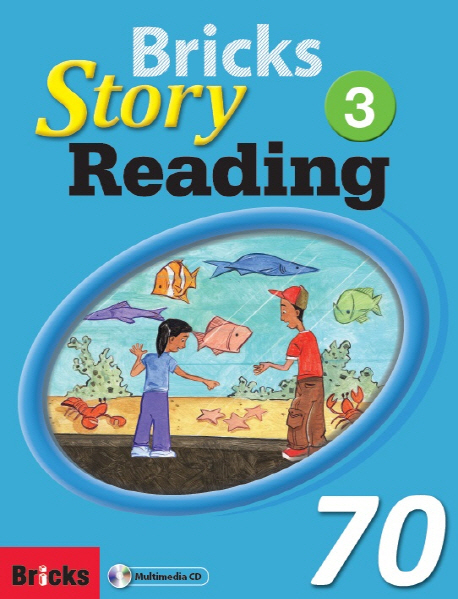 Bricks Story Reading 70 . 3(SB+WB)