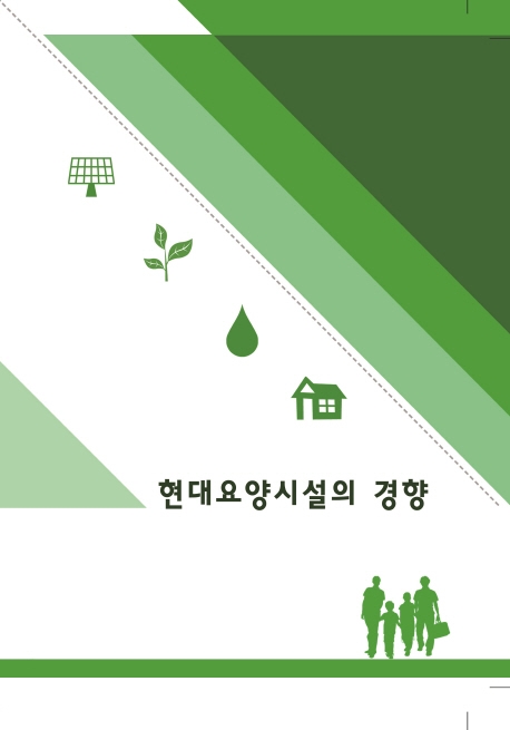 북채널 - 병원/교회