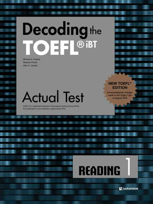 Decoding the TOEFL iBT Actual Test Reading 1
