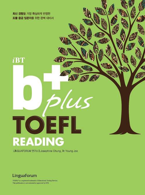 iBT b+TOEFL Reading
