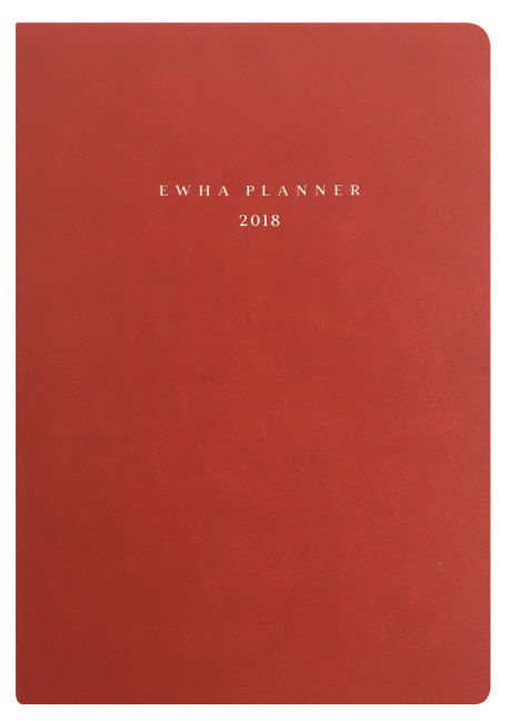 EWha Planner(이화 플래너)(루비 레드)(2018)