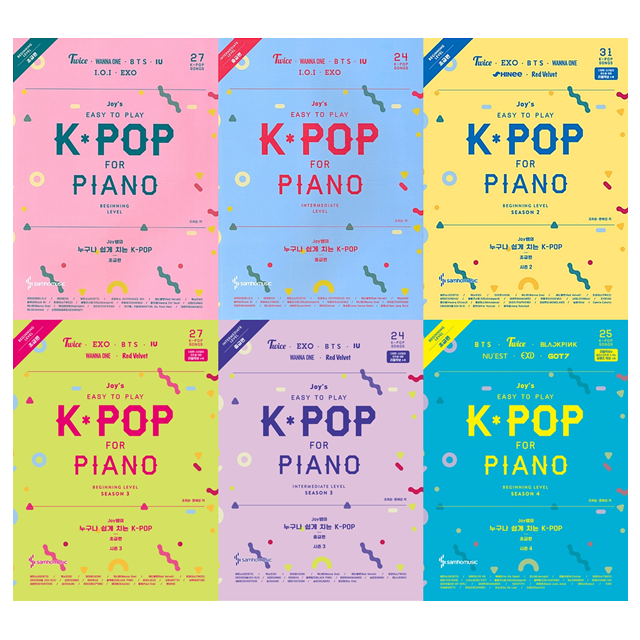 [묶음] Joy쌤의 누구나 쉽게 치는 K-POP 초급 중급편 시즌1 2 3 4 -전6권