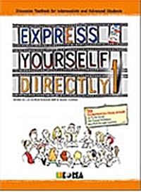 Express Yourself Directly 1 (With 1CD/Paperback)