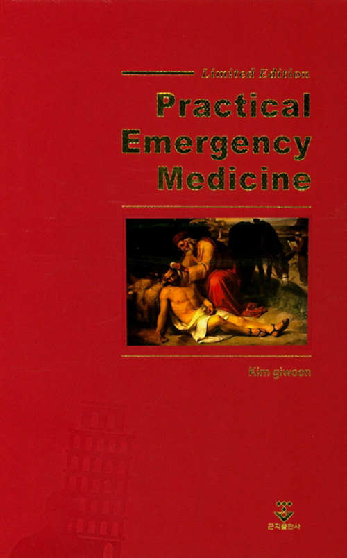 Practical Emergency Medicine