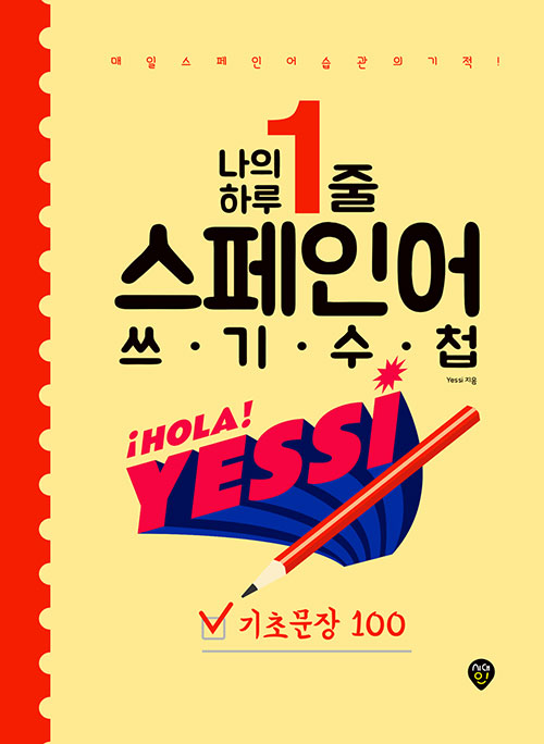  Ϸ 1 ξ  ø ʹ 100