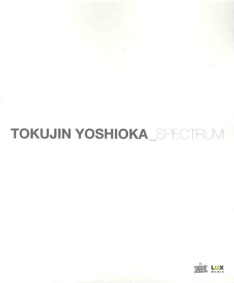 도쿠진 요시오카 스펙트럼(TOKUJIN YOSHIOKA SPECTRUM)