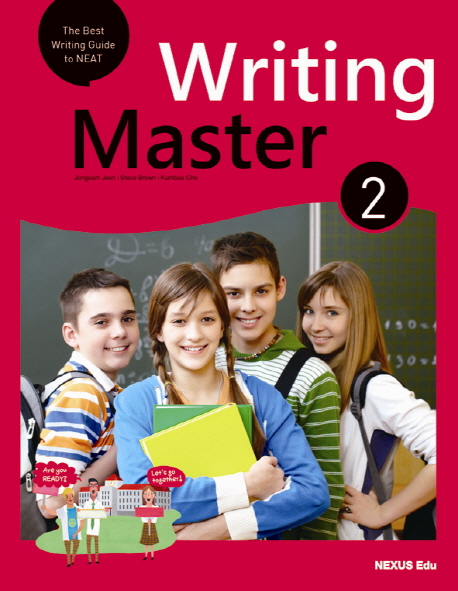 Writing Master. 2