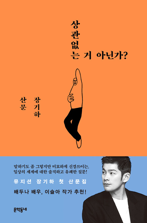   ƴѰ? -  깮