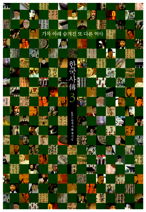 ѱ 3