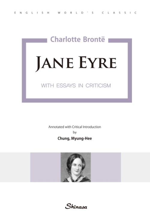 Jane Eyre (영어 원문, 한글 각주)