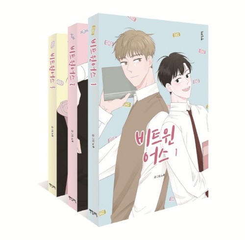 북채널 - 웹툰/카툰/애니