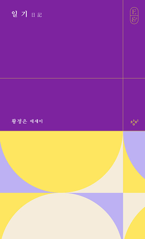 ϱ