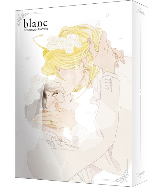 blanc 1~2 세트 - 전2권 (고급지 이중커버 + 소책자 2종 + 작가 친필 한글 코멘트 + 아크릴 스탠드 + 일러스트 카드 3종 + 일러스트 색지 박스... 