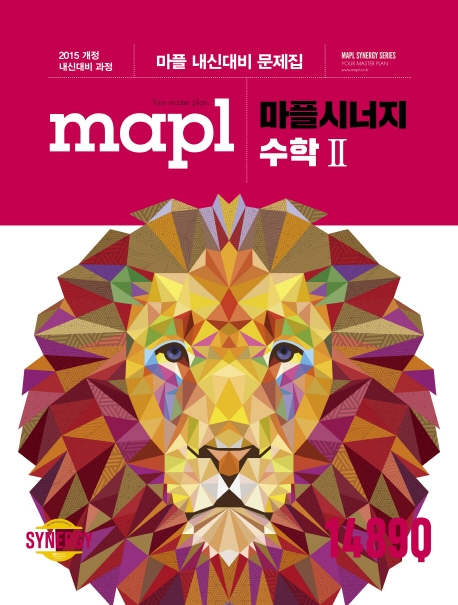 2022 MAPL  ó  2
