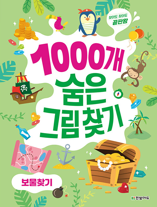 1000 ׸ã ã