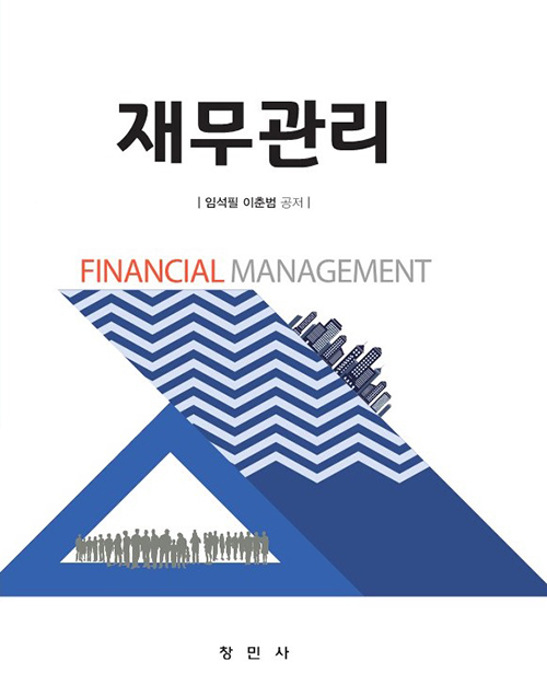 북채널 - 서비스/고객