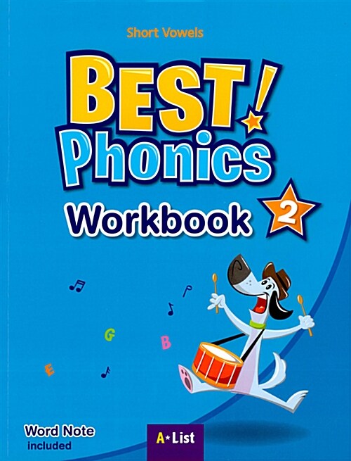 Best Phonics 2 Short Vowels (Workbook)