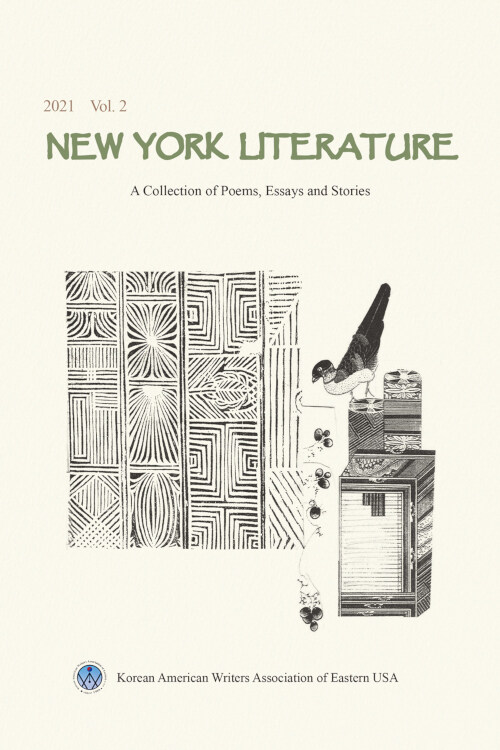뉴욕문학, NEW YORK LITERATURE