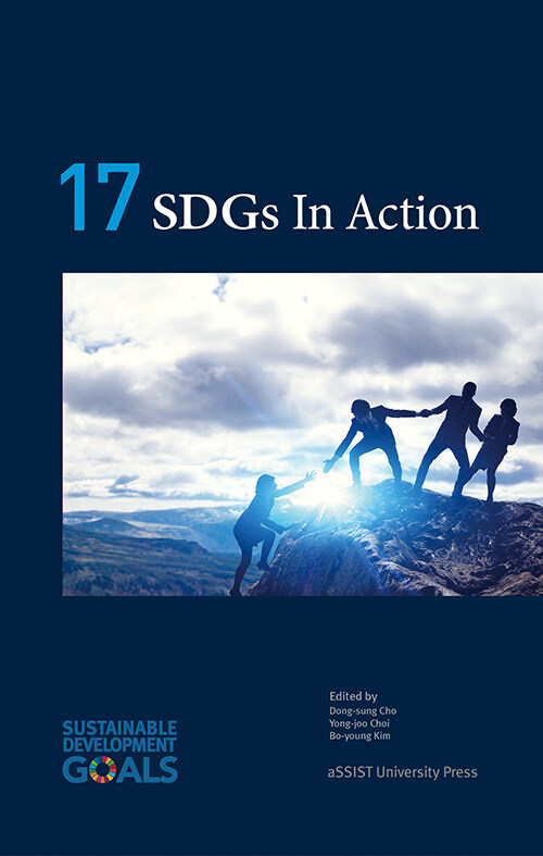 17 SDGs In Action