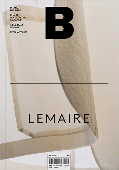 매거진 B (Magazine B) Vol.90 : 르메르 Lemaire