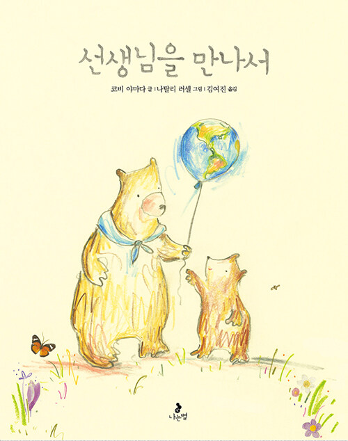 �������� ������