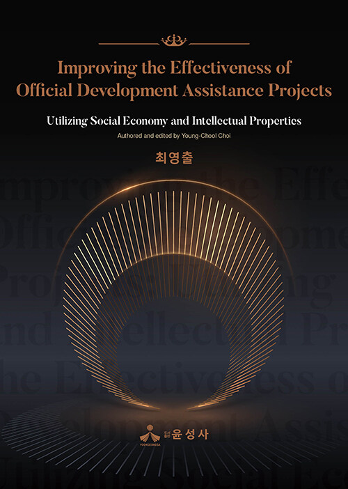 Improving the Effectiveness of Official Development Assistance Projects