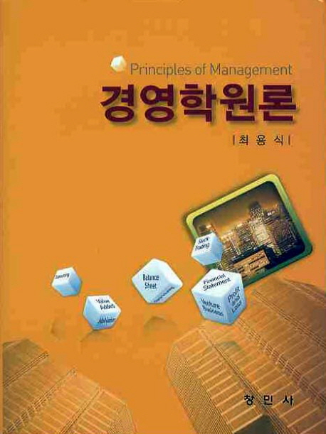 濵п