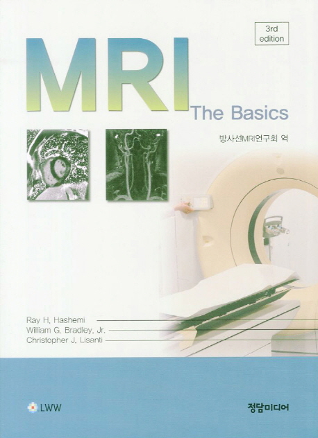 MRI The Basics 3/E