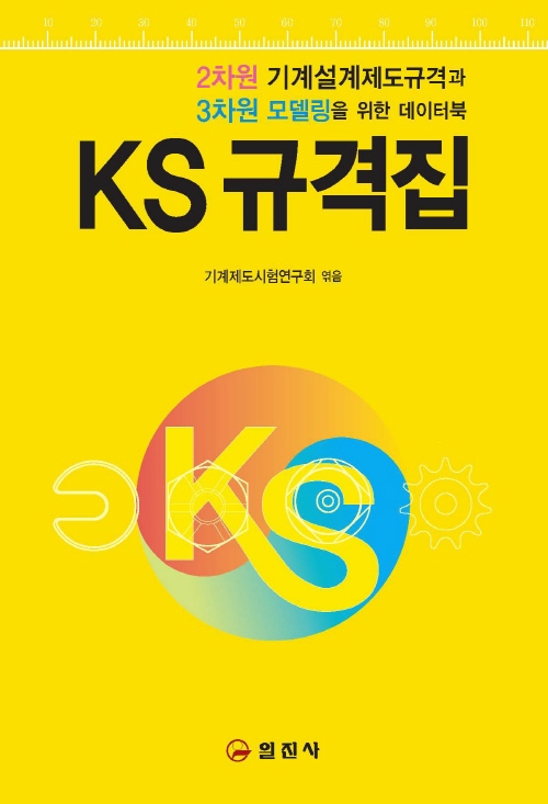 KS԰