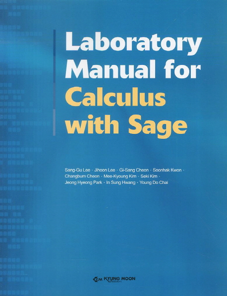 Laboratory Manual for Calculus with Sage