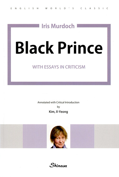 Black Prince (영어 원문, 한글 각주)