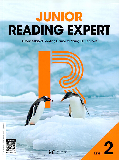 2023 Junior Reading Expert Level 2