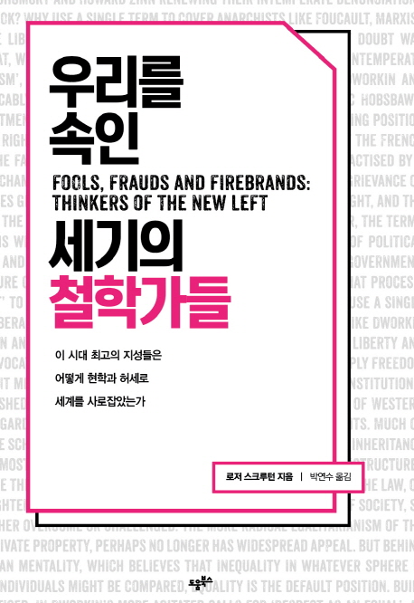 츮   öа