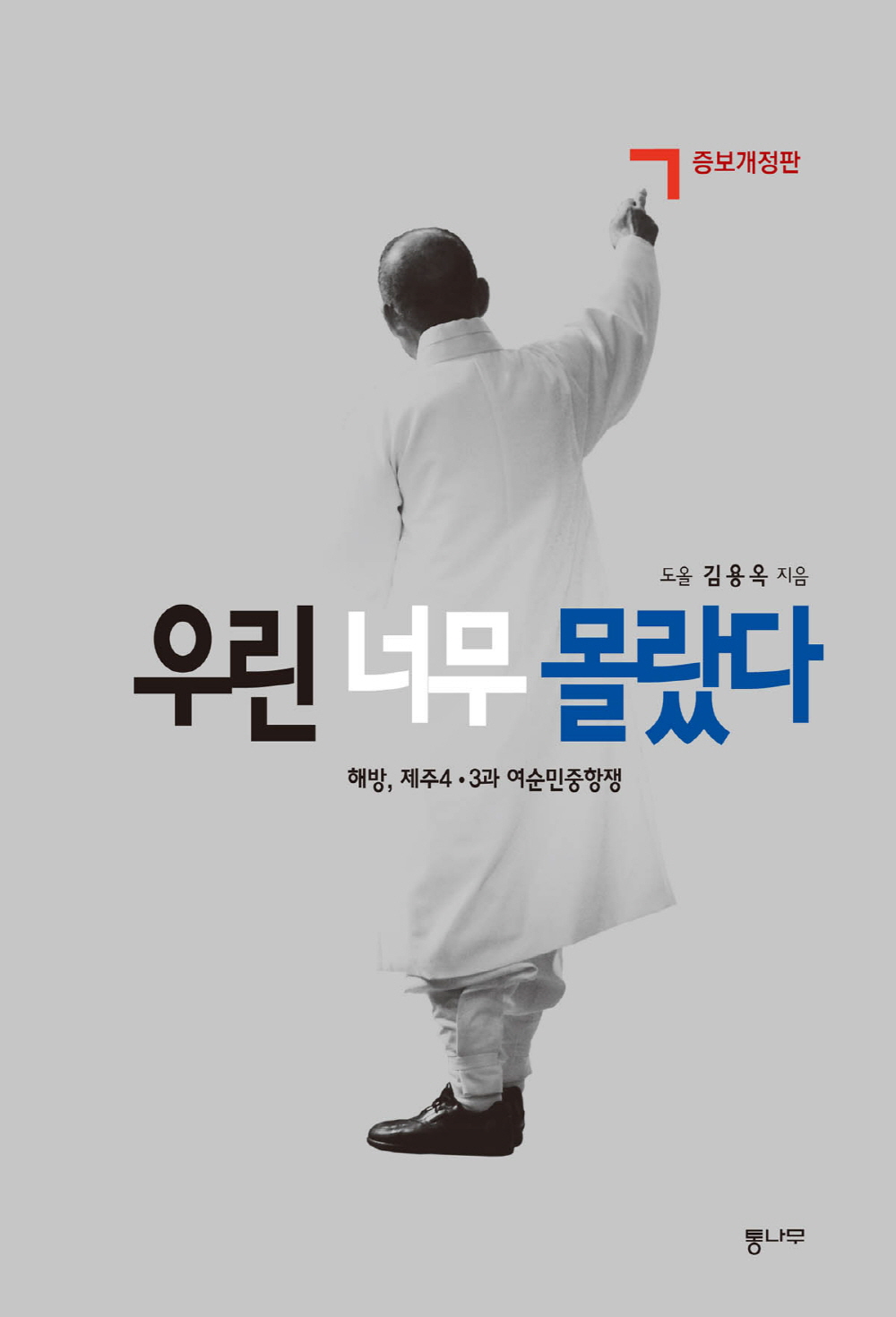 츰 ʹ 