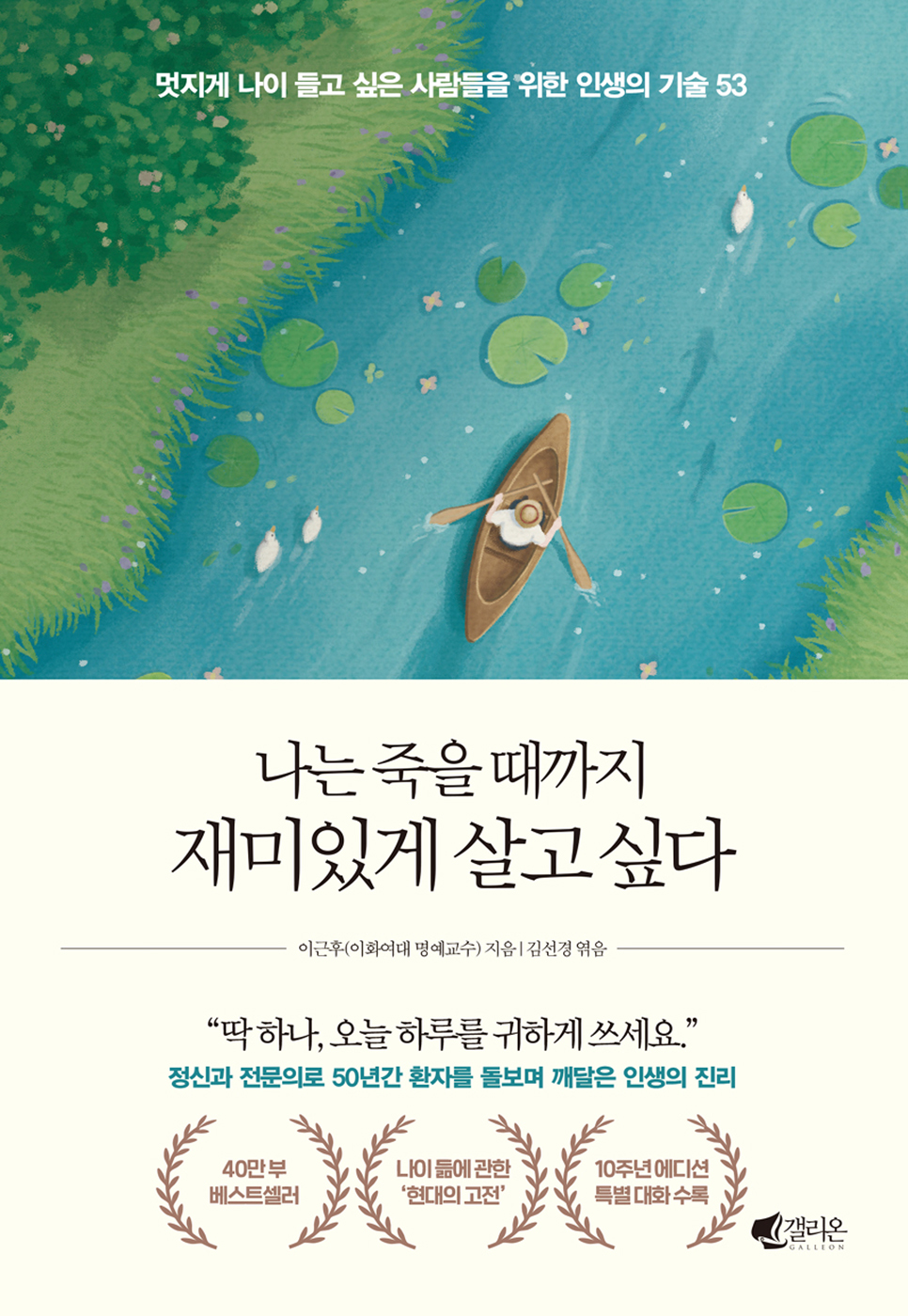    ְ  ʹ(40   )