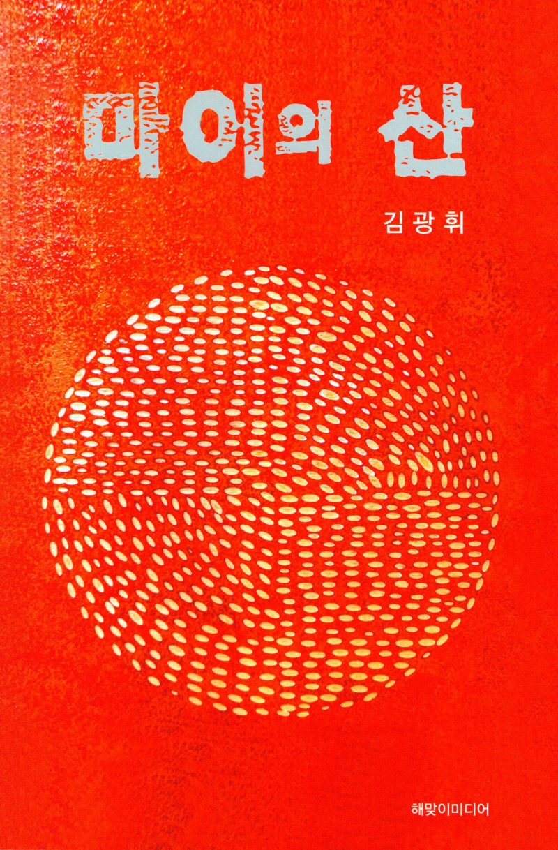 ������ ��